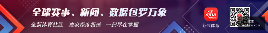 广州足球新,星范芮玮谈,球队融合,立博体育官网,立博体育App,立博体育下载,立博体育登录,立博体育平台