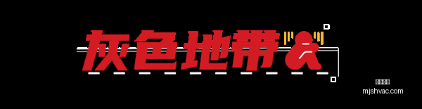 广州足球新,星范芮玮谈,球队融合,立博体育官网,立博体育App,立博体育下载,立博体育登录,立博体育平台