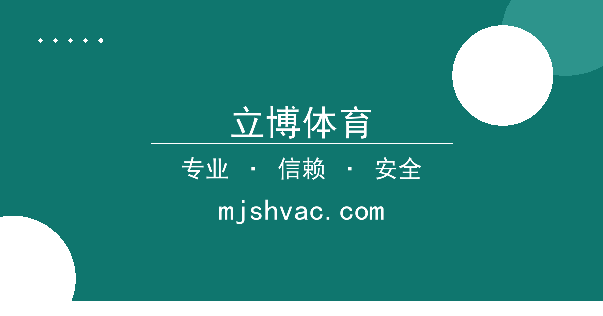 立博体育 - 华为手机相机变焦能力对比分析 配图1