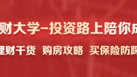 跨界合作引关注，立博体育App，，体育品牌电竞化进程加速